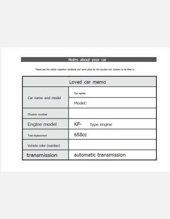 toyota pixis mega 2016-2017 owners manual in english